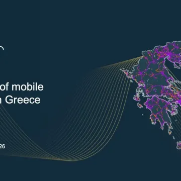 Κάλυψη 5G στην Ελλάδα: Στην κορυφή η Telekom με 83% σύμφωνα με την nPerf για το 2026