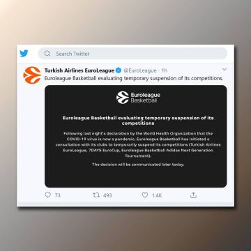 Επίσημο: Αναβολή στην Ευρωλίγκα