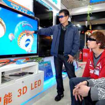 Η τρισδιάστατη τηλεόραση ξεκινά στη Κίνα