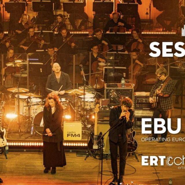 Αποκλειστικά στο ERT εcho – EBU Live Sessions: Archive & the ORF Vienna Radio Symphony Orchestra