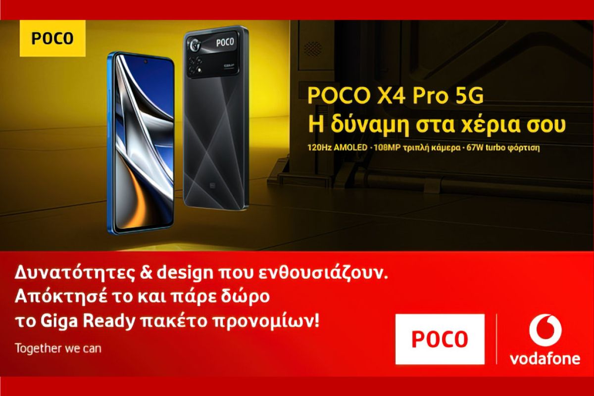 vodafone poco dcadee8d