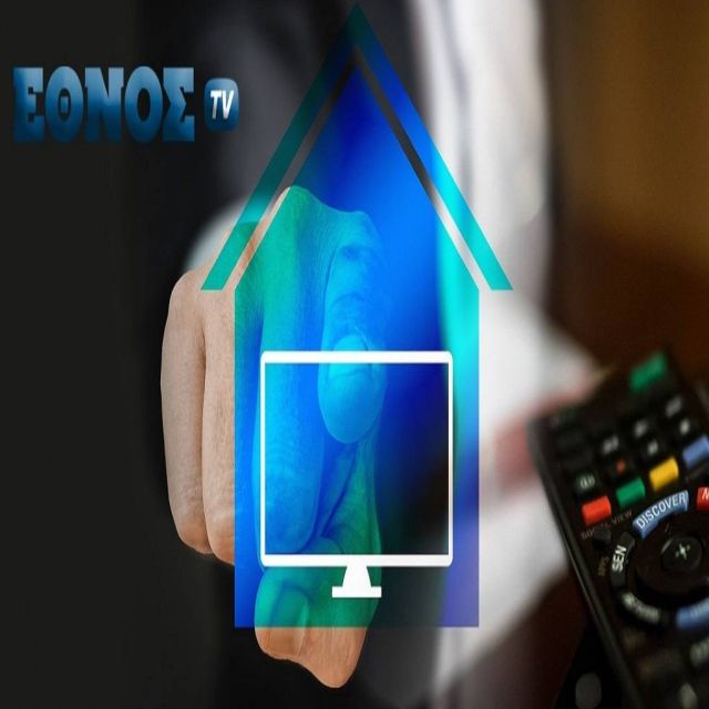 Το «Εθνος TV» από σήμερα στον αέρα της υβριδικής τηλεόρασης του OPEN