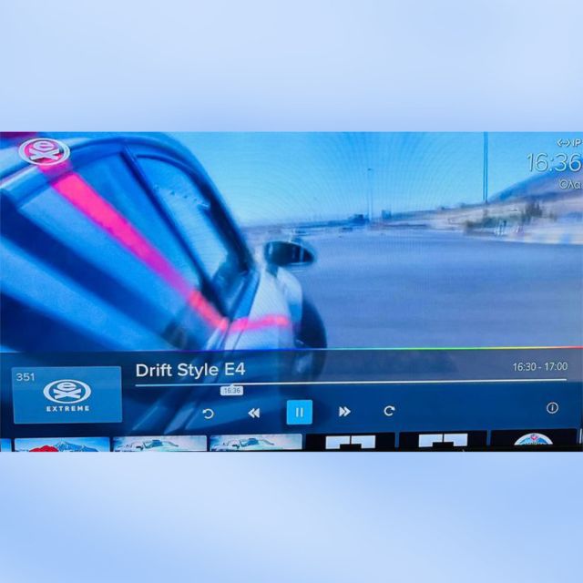 Το Extreme Sports στην EON TV