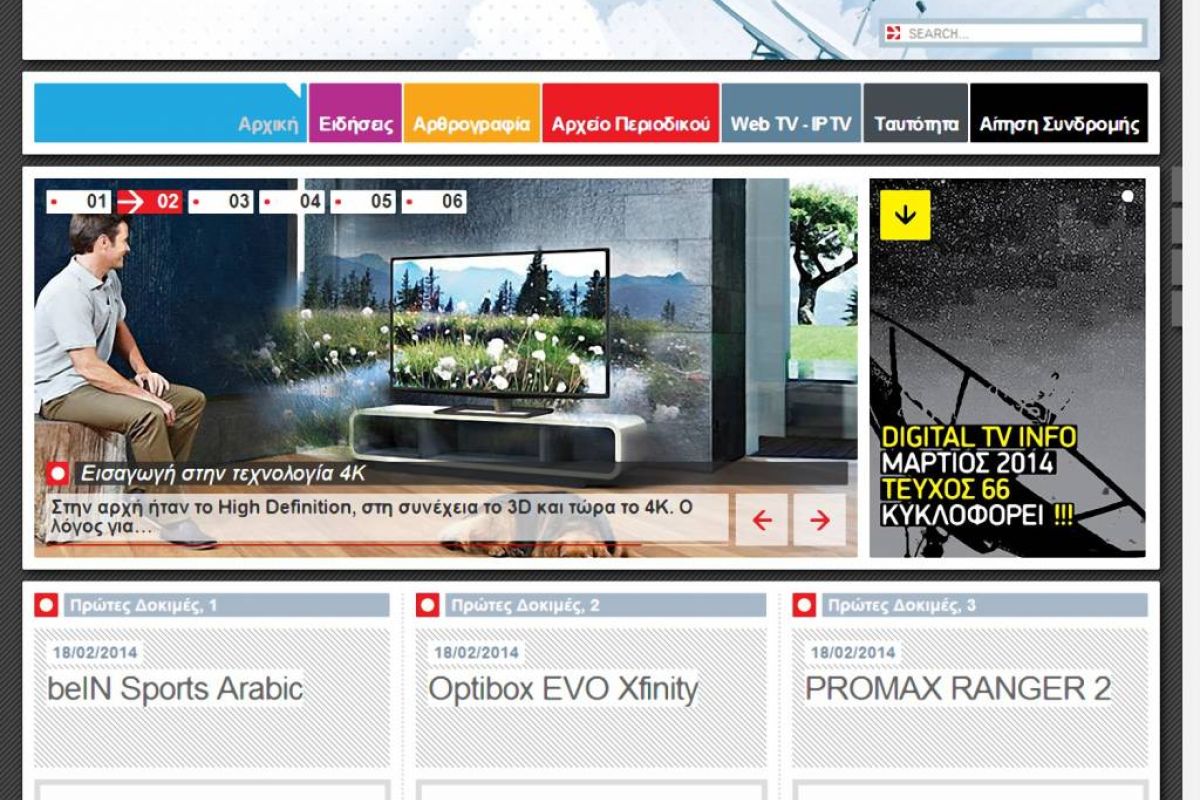 383e649f18cc6069882f006bbfe2eca5 XL dded369c