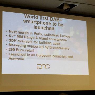 Έρχεται στην αγορά το πρώτο smartphone με ψηφιακό ραδιόφωνο DAB+