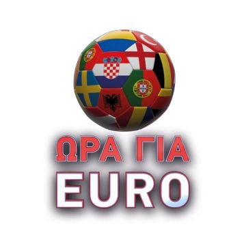 «Ώρα για Euro» στα κανάλια Novasports!