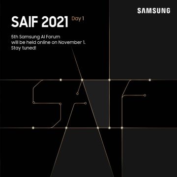 Το Samsung AI Forum 2021 είναι αφιερωμένο στο μέλλον της έρευνας για την Τεχνητή Νοημοσύνη