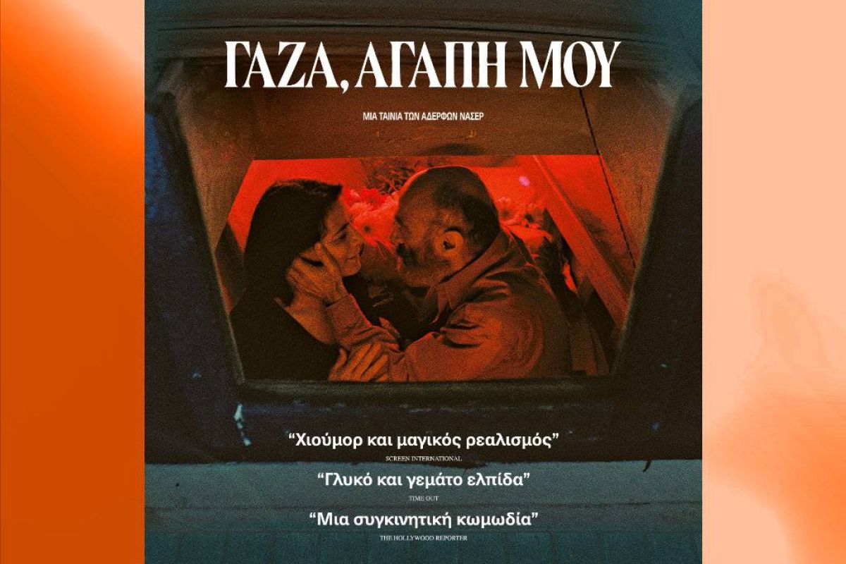 8cd3e21fa5a37ea53386d65f1891710b XL dd34b1d5