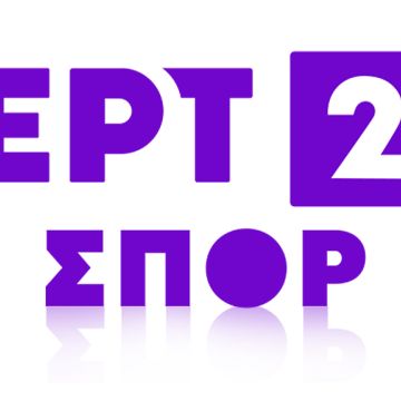 Το Athens Open WTA 250 αποκλειστικά στο αθλητικό κανάλι της δημόσιας τηλεόρασης