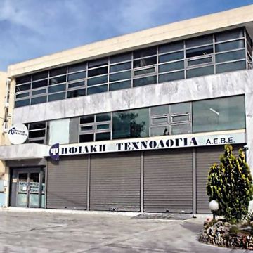 Ανοιχτά λόγω switch off