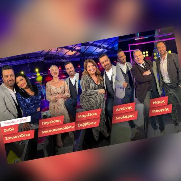 Ο Γιώργος Θεοφάνους υποδέχεται στο «Ένα Τραγούδι Ακόμα» την Ζωζώ Σαπουντζάκη