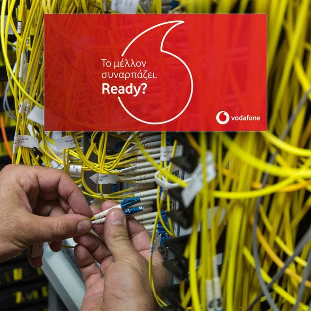 Γρήγορο internet νέας γενιάς με το Vοdafone Ηοme Double Play Fiber 100 Mbps και το Vodafone One Net Fiber