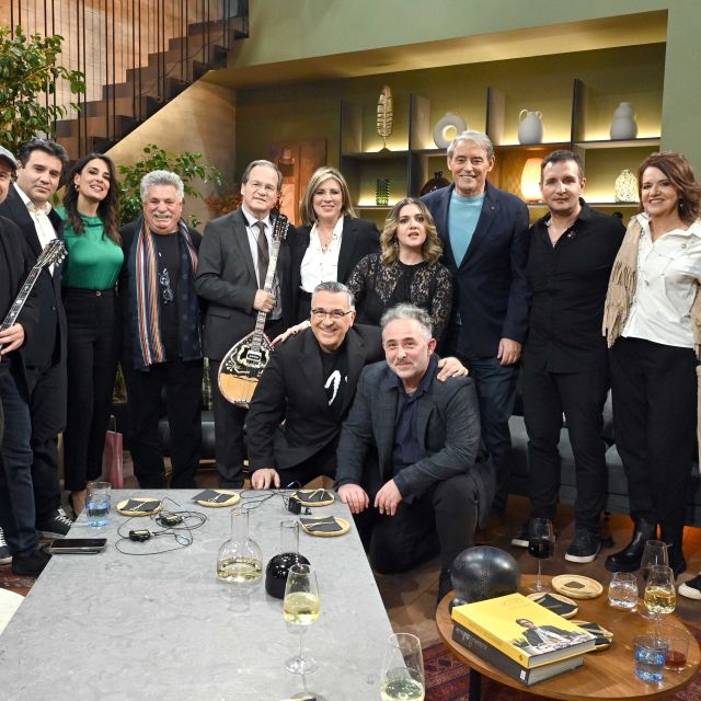 ΕΡΤ1: #Παρέα με τον Γιώργο Κουβαρά – Καλεσμένος ο Χρήστος Νικολόπουλος σε μια εκπομπή με εκλεκτούς καλεσμένους και αγαπημένα τραγούδια