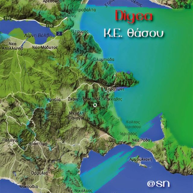 Χωρίς τηλεοπτικούς σταθμούς από σήμερα 24/11 κοινότητες της Β. Χαλκιδικής