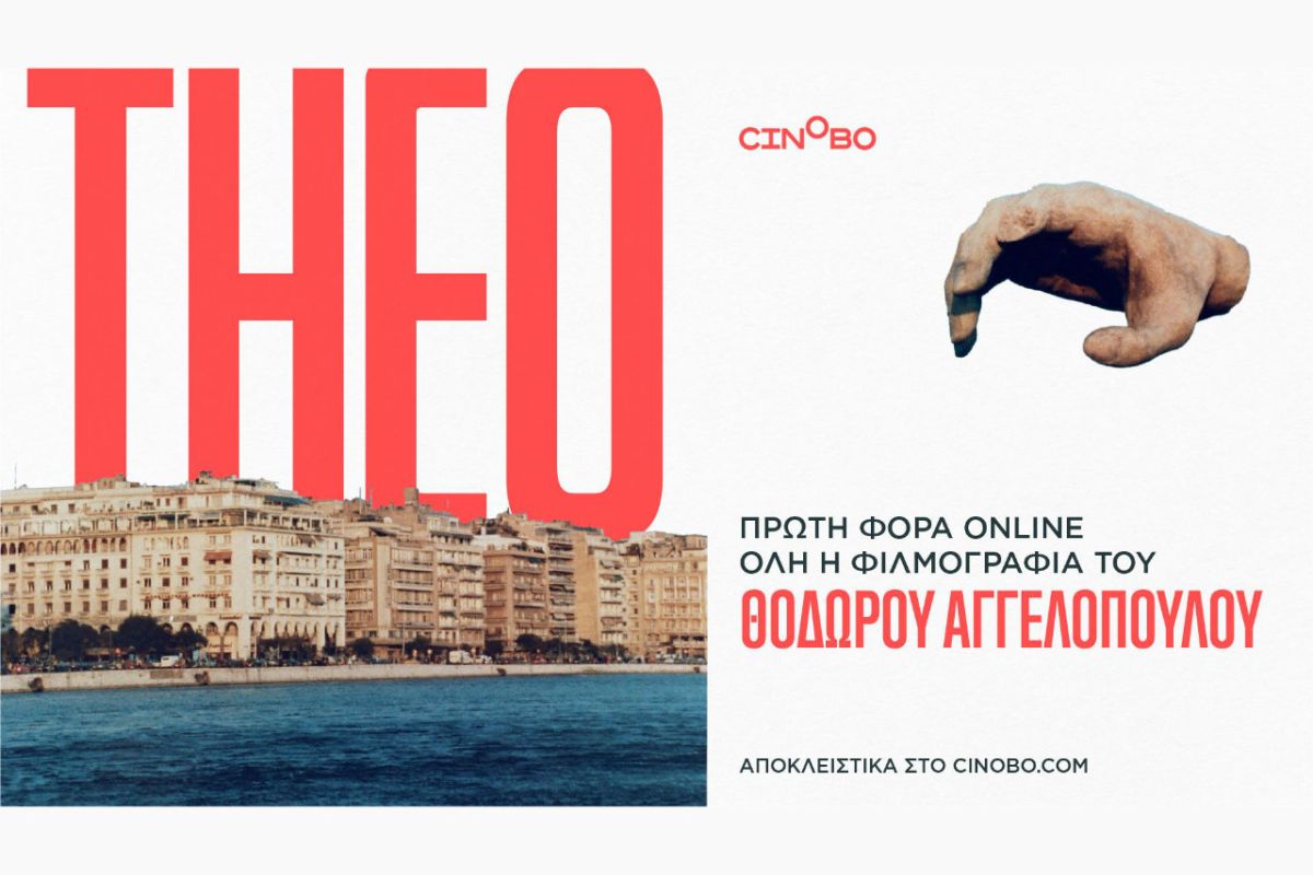 1280 square 75 de370ecc