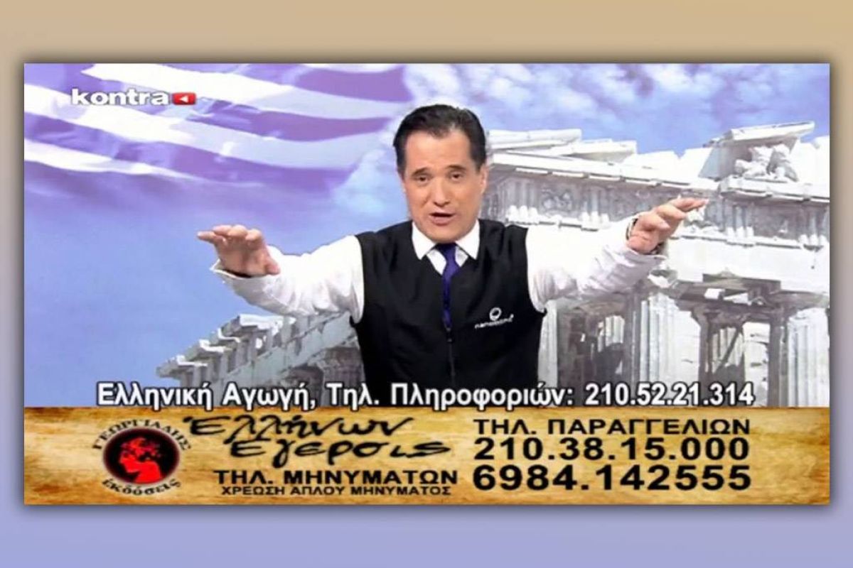 220a138b37f1655793b2e3df0913d9c4 XL dee81177