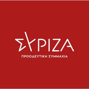 ΣΥΡΙΖΑ: Οι τηλεοπτικοί σταθμοί να μη δεχθούν την αναξιοπρεπή χρηματοδότηση από την κυβέρνηση