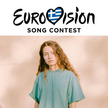 Η Αμάντα Γεωργιάδη θα εκπροσωπήσει την Ελλάδα στον 66ο Διαγωνισμό Τραγουδιού της Eurovision