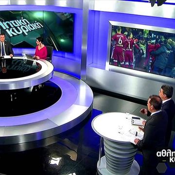 Περί ΕΡΤ, ΠΑΟΚ, Ολυμπιακού και brand names…