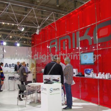 Indelex Electronica 2013