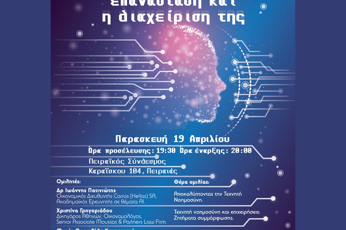 Untitled 1 84 de46ac64