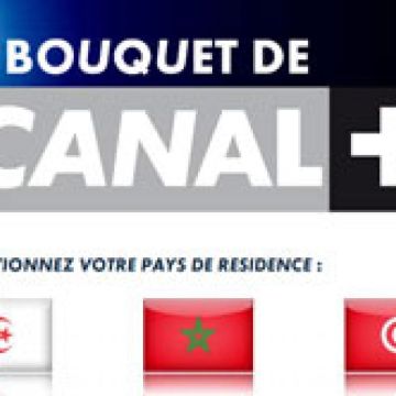 To Canal+ αποσύρεται από την αγορά της Βόρειας Αφρικής εξαιτίας της πειρατείας