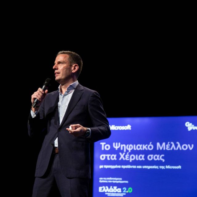 Μοναδική ευκαιρία για την ανάπτυξη των μικρομεσαίων επιχειρήσεων η επιδότηση του Ταμείου Ανάκαμψης και οι ψηφιακές λύσεις της Microsoft