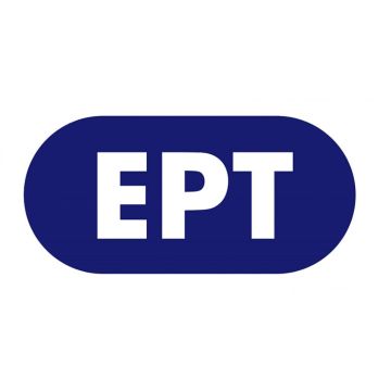 Αναστολή δραστηριοτήτων της ΕΡΤ με παρουσία κοινού