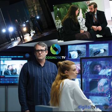 Βγαίνει το στοίχημα της COSMOTE TV στη μυθοπλασία