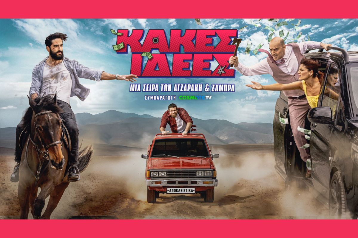 kakes idees de1c4d55