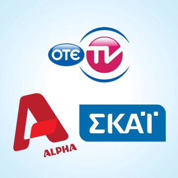 Συμμαχία  OTE TV με ΣΚΑΙ και Alpha