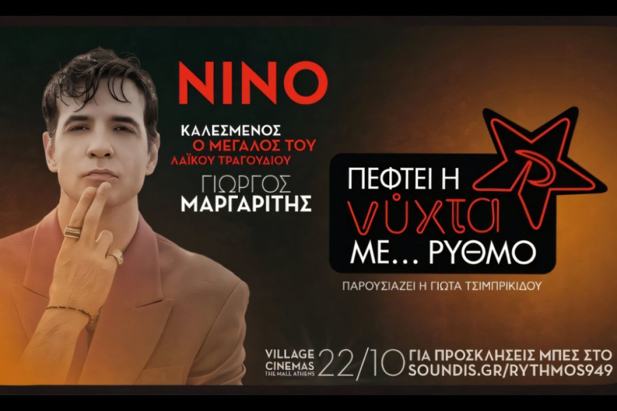 1024X1024 27 df5c8ea9