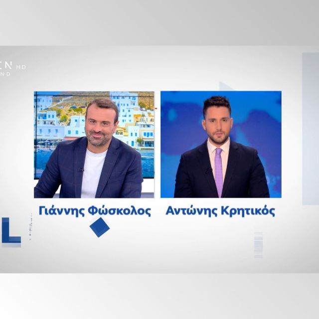 «LIMIT UP» – ΠΡΕΜΙΕΡΑ ΚΥΡΙΑΚΗ 19/01/2025 ΣΤΙΣ 12:00