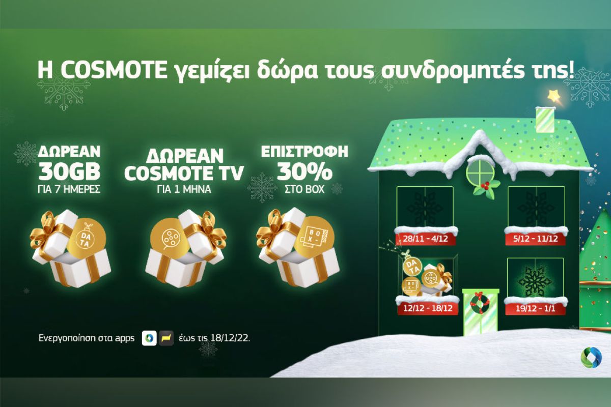 1024X1024 68 df284b6a