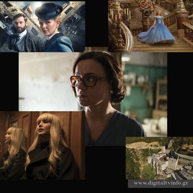 COSMOTE TV: Ποια τηλεοπτικά προγράμματα προτίμησαν οι τηλεθεατές αυτό το Πάσχα