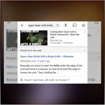 YouTube: Στα αποτελέσματα της αναζήτησης εμφανίζει καταχωρήσεις της Google