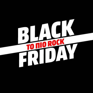 To πιο Rock Black Friday ξεκινά στη Media Markt από Δευτέρα 19 Νοεμβρίου!