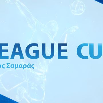 Volley Leαgue Cup «Νίκος Σαμαράς» – Ο μεγάλος τελικός Ολυμπιακός – ΠΑΟΚ, σε απευθείας μετάδοση, από την ERT WORLD