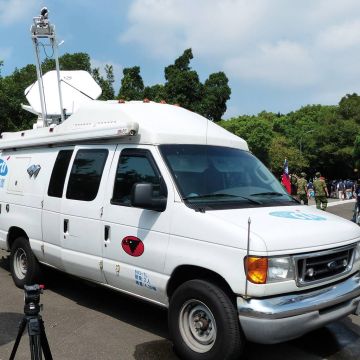 Διεθνής διαγωνισμός για δορυφορικά SNG από τη ΝΕΡΙΤ