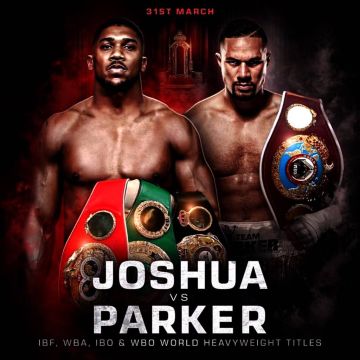 Anthony Joshua VS Joseph Parker στα ρινγκ της COSMOTE TV