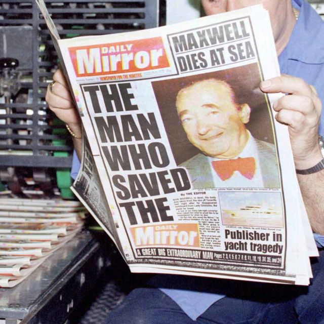 Απολύσεις σε «Daily Mirror» και «Daily Express»