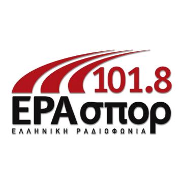 Σεμινάριο της ΕΡΑ Σπορ για την εφαρμογή του VAR στα γήπεδα της Ρωσίας