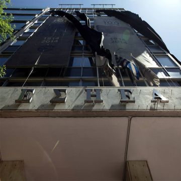 Δήλωση της ΕΟΔ για τη βία που ασκείται εναντίον των αθλητικών δημοσιογράφων στην Ελλάδα