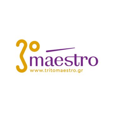 Maestro: «Παιδί» του Τρίτου Προγράμματος<br>ο πρώτος ιντερνετικός σταθμός της ΕΡΤ για την κλασική μουσική