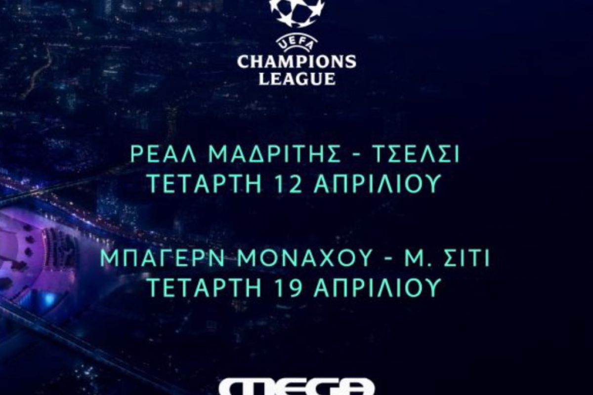 1024X1024 67 e07ae904