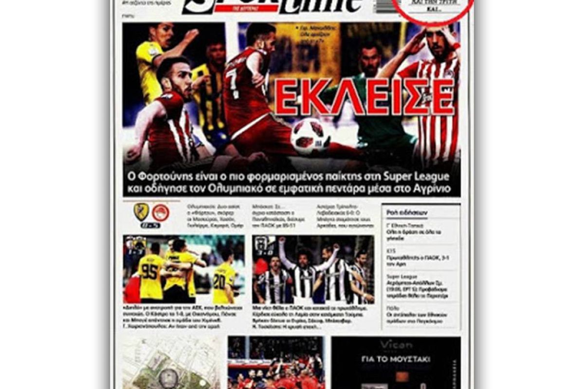 1a1542929692555b8894631124211342 XL e0e93dfc