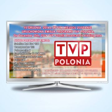 H TVP ετοιμάζεται για την αλλαγή δορυφόρου