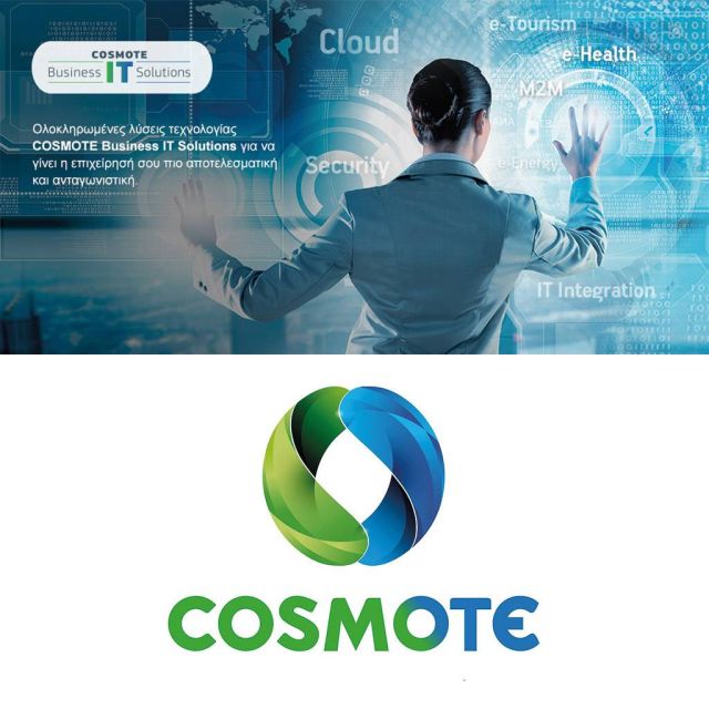 COSMOTE Business IT Solutions: Νέες εφαρμογές και υπηρεσίες στο “σύννεφο”