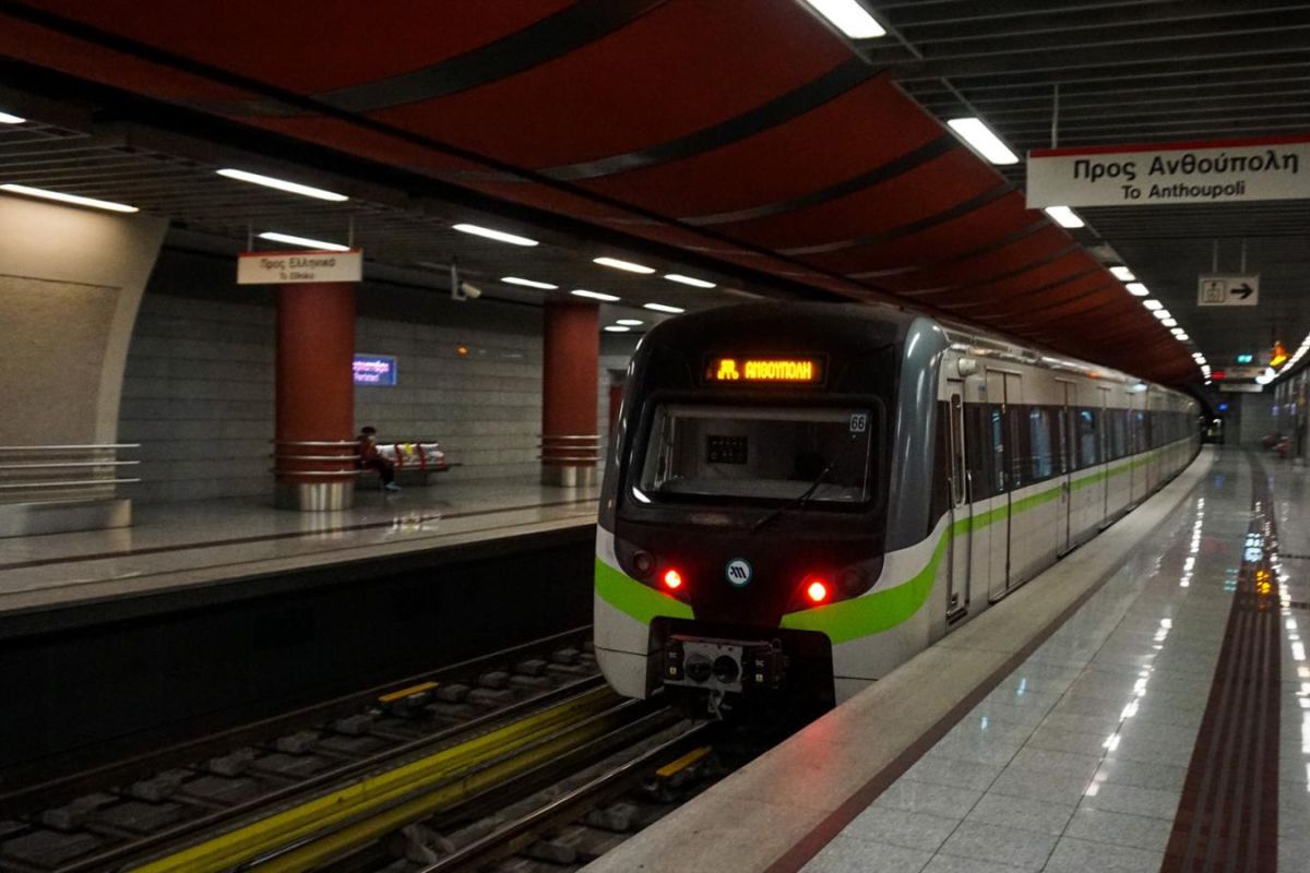 Metro e0da174e