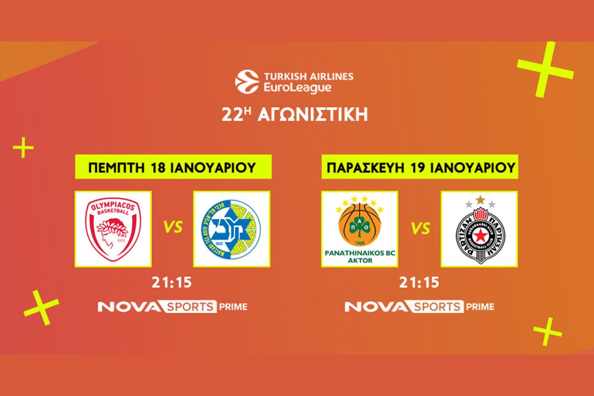 Untitled 1 84 e0a3e595